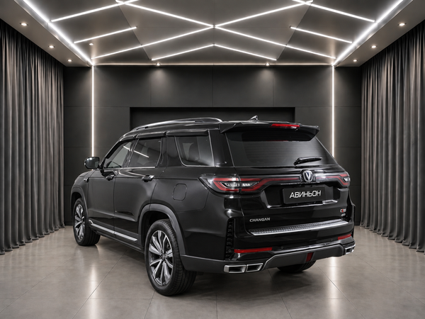Changan