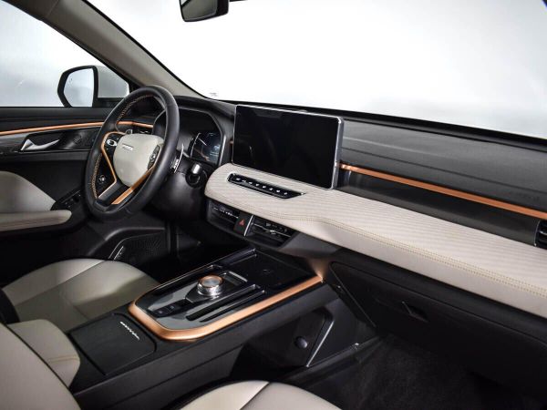 Haval
