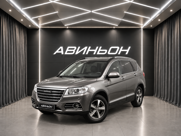 Haval