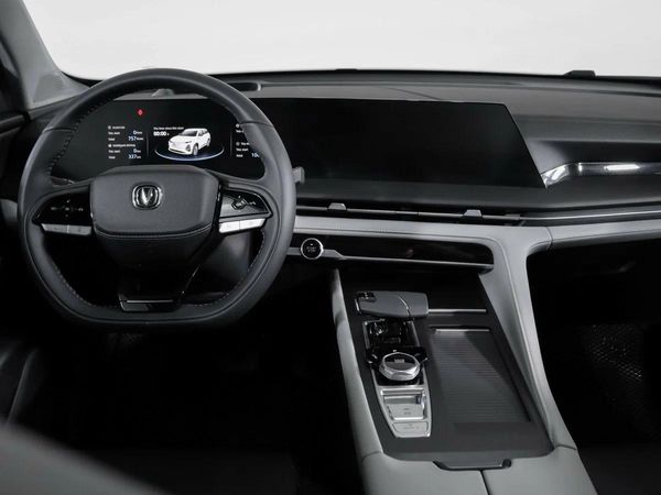 Changan
