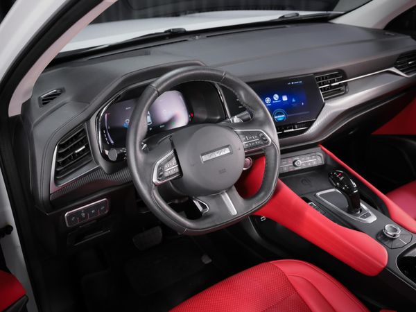 Haval