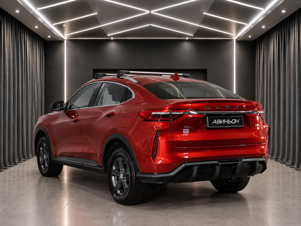 Haval