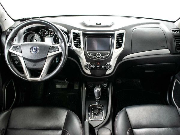 Changan