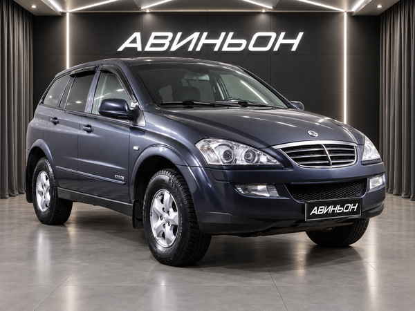 SsangYong