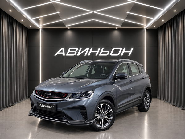 Geely