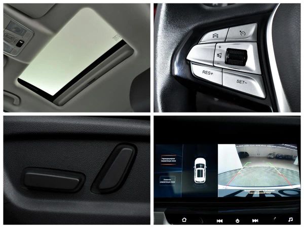Changan