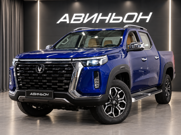 Changan