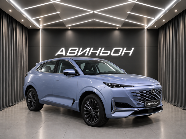 Changan