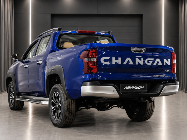 Changan