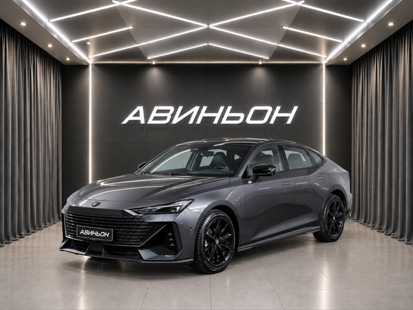 Changan