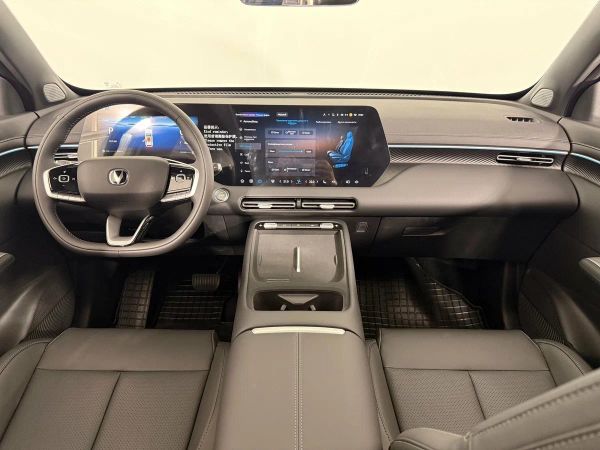 Changan
