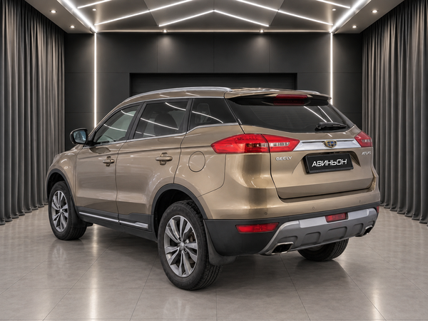 Geely