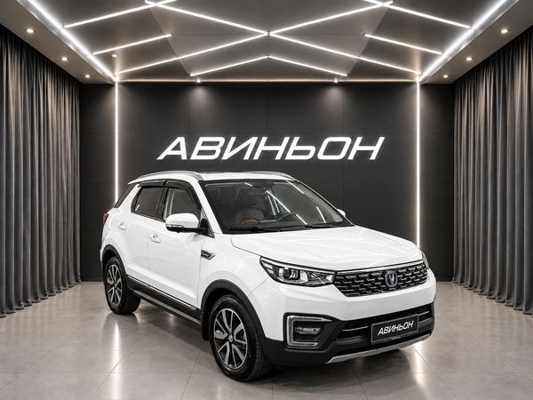 Changan