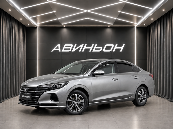 Changan