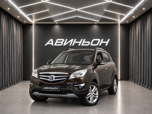 Changan
