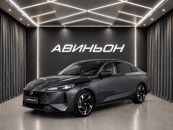 Changan