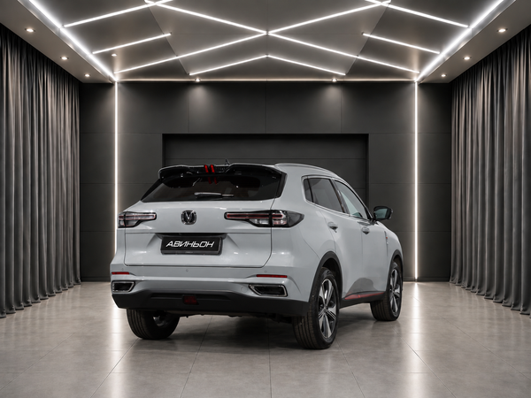 Changan