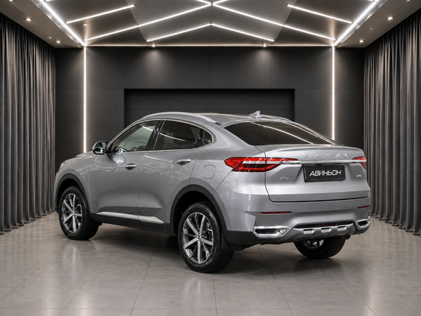 Haval