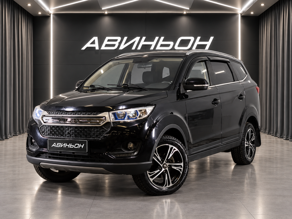 Lifan