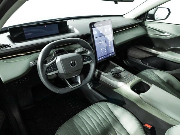Changan