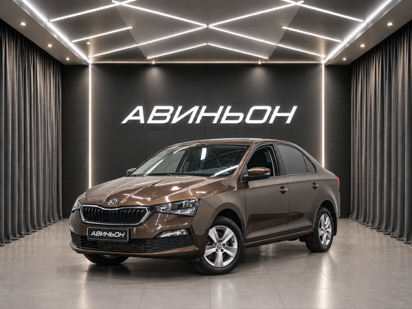 Skoda