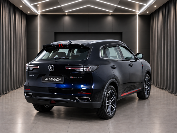 Changan