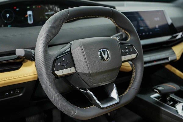 Changan