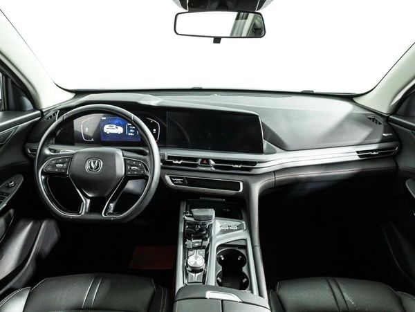 Changan