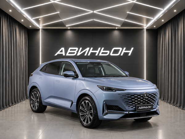 Changan