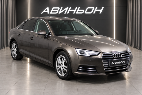 Audi