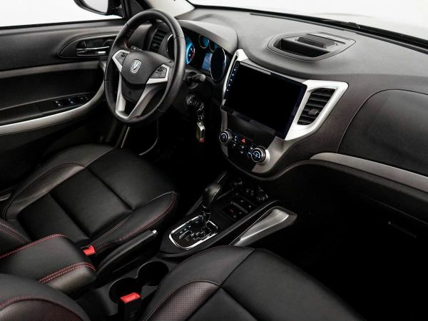 Changan