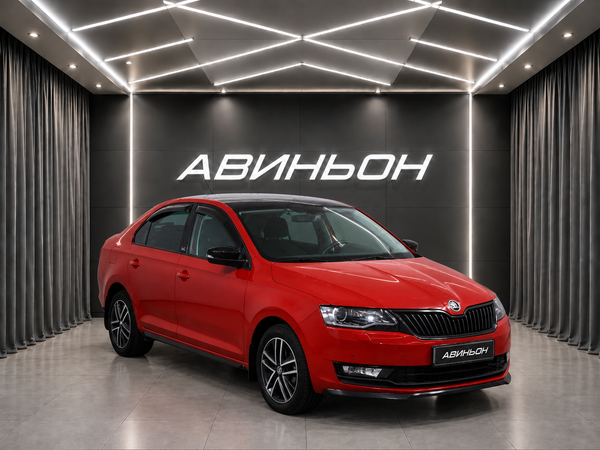 Skoda