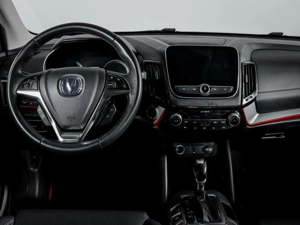 Changan