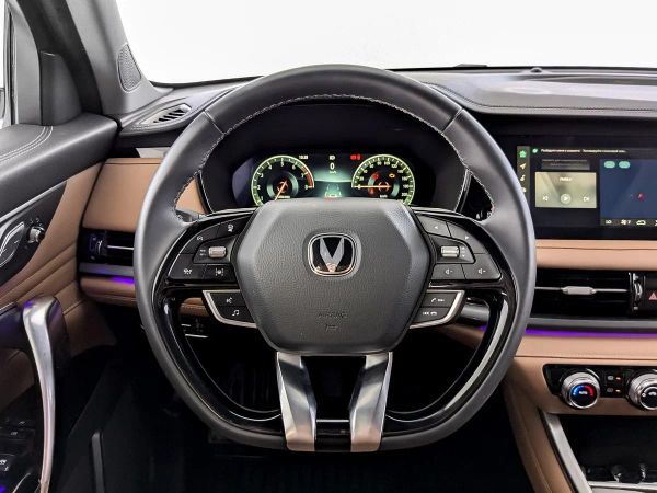 Changan