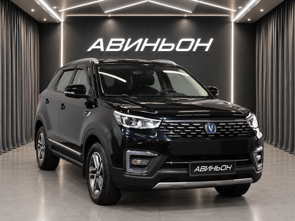 Changan