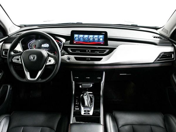Changan
