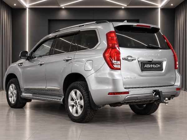 Haval