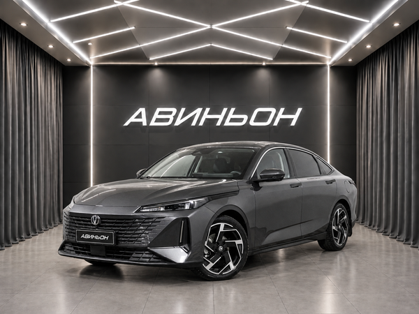 Changan