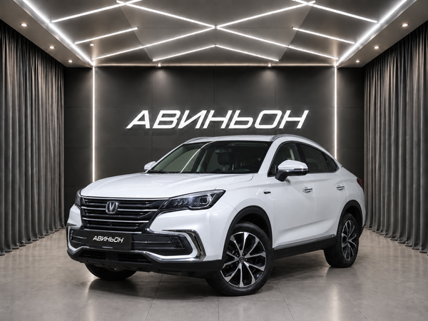 Changan