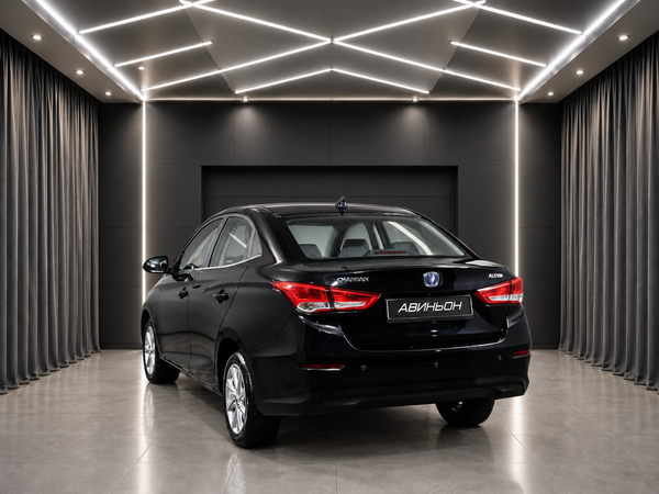 Changan