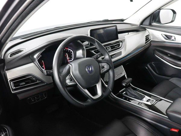 Changan