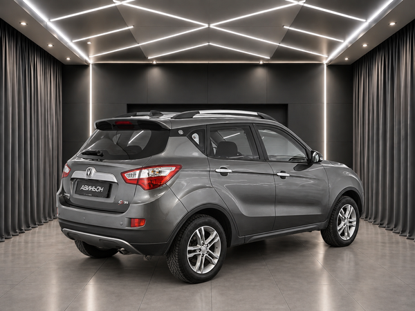 Changan
