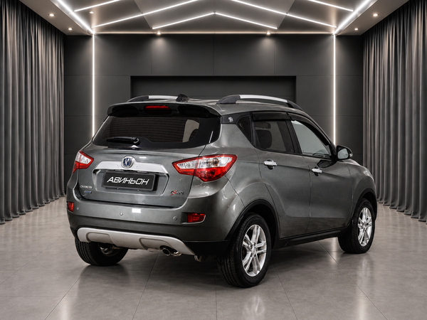 Changan