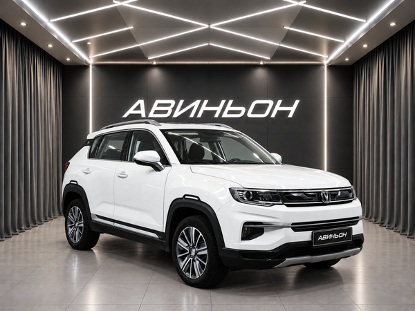 Changan