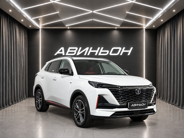 Changan