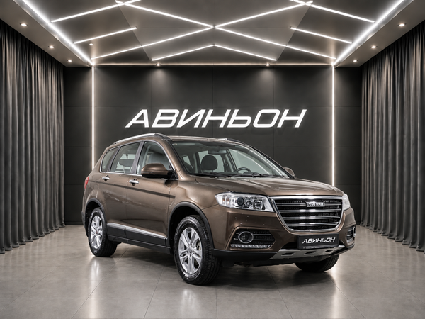 Haval