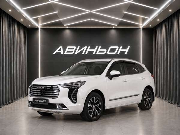 Haval