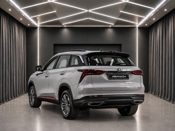 Changan
