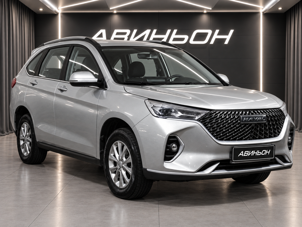 Haval
