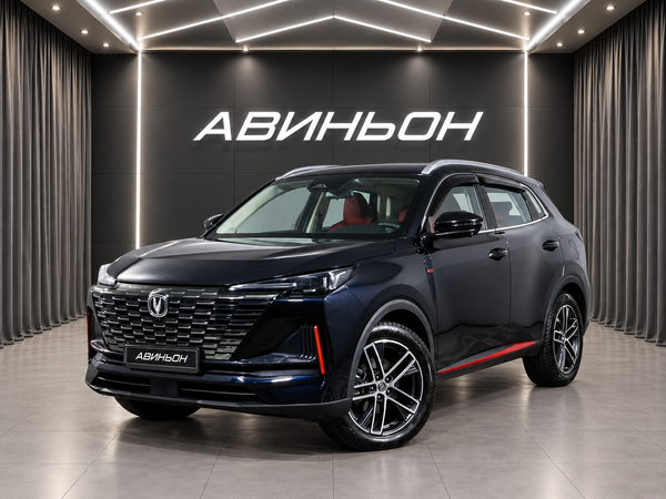 Changan